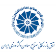 استاف عضو اتاق بازرگانی استاف عضو اتاق بازرگانی
